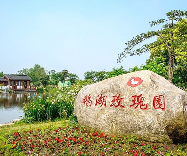 探索蘇錫常：團建游玩如何助力企業團隊建設