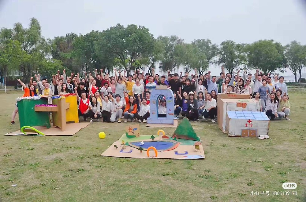 常州團建公司引領行業新風尚，助力企業團隊建設