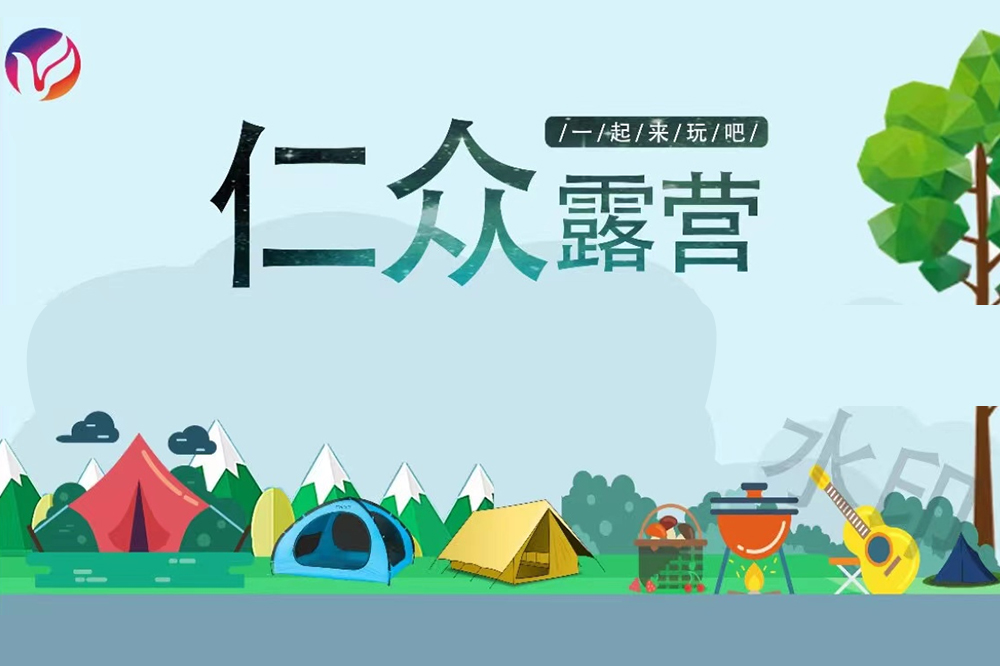 常州團建公司引領行業新風尚，助力企業團隊建設